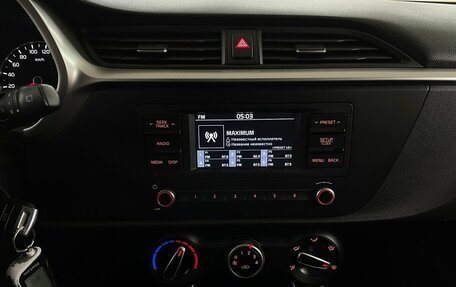 KIA Rio IV, 2020 год, 1 819 000 рублей, 7 фотография