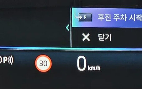 BMW 7 серия, 2024 год, 12 782 000 рублей, 12 фотография