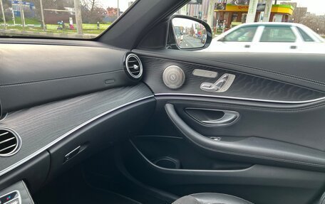 Mercedes-Benz E-Класс, 2021 год, 5 150 000 рублей, 13 фотография