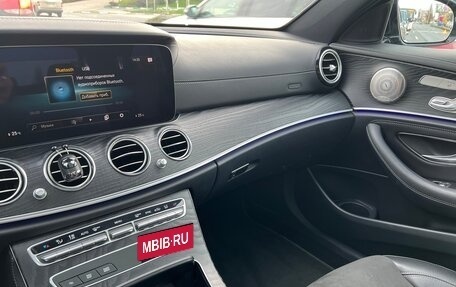 Mercedes-Benz E-Класс, 2021 год, 5 150 000 рублей, 14 фотография