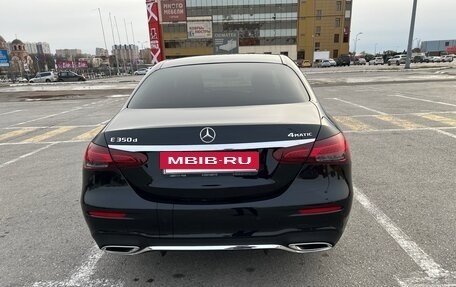 Mercedes-Benz E-Класс, 2021 год, 5 150 000 рублей, 5 фотография