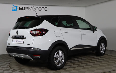 Renault Kaptur I рестайлинг, 2017 год, 1 549 990 рублей, 5 фотография