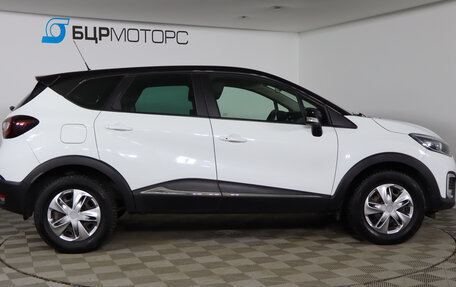 Renault Kaptur I рестайлинг, 2017 год, 1 549 990 рублей, 4 фотография
