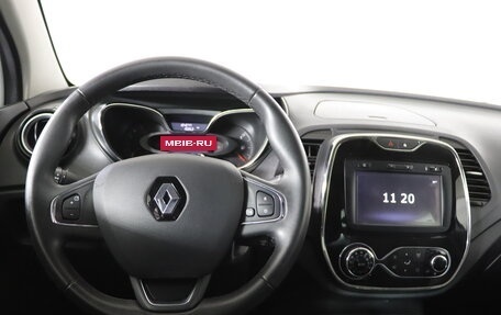 Renault Kaptur I рестайлинг, 2017 год, 1 549 990 рублей, 10 фотография