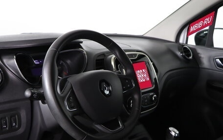 Renault Kaptur I рестайлинг, 2017 год, 1 549 990 рублей, 9 фотография