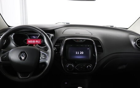 Renault Kaptur I рестайлинг, 2017 год, 1 549 990 рублей, 13 фотография