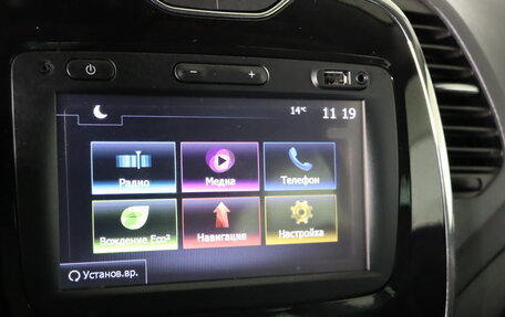 Renault Kaptur I рестайлинг, 2017 год, 1 549 990 рублей, 18 фотография