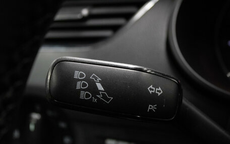 Skoda Octavia, 2015 год, 1 299 000 рублей, 17 фотография