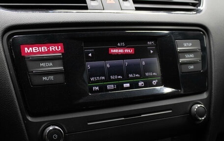 Skoda Octavia, 2015 год, 1 299 000 рублей, 19 фотография