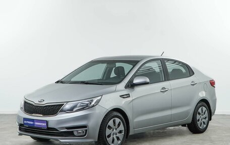 KIA Rio III рестайлинг, 2016 год, 1 500 000 рублей, 5 фотография