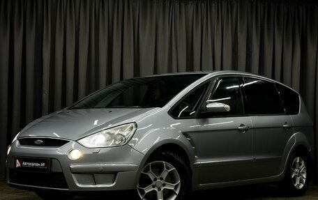 Ford S-MAX I, 2007 год, 759 777 рублей, 1 фотография