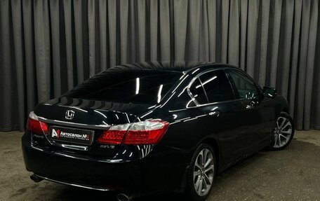 Honda Accord IX рестайлинг, 2013 год, 1 199 999 рублей, 4 фотография