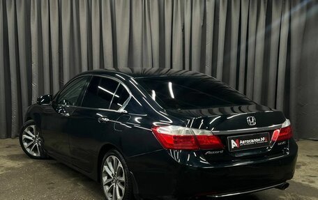 Honda Accord IX рестайлинг, 2013 год, 1 199 999 рублей, 3 фотография