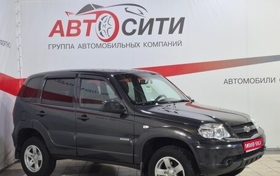 Chevrolet Niva I рестайлинг, 2017 год, 820 000 рублей, 1 фотография