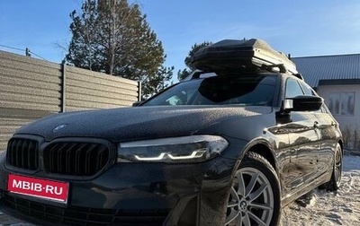 BMW 5 серия, 2020 год, 4 200 000 рублей, 1 фотография