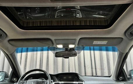 Honda Accord IX рестайлинг, 2013 год, 1 199 999 рублей, 9 фотография