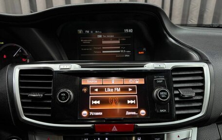 Honda Accord IX рестайлинг, 2013 год, 1 199 999 рублей, 12 фотография