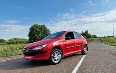 Peugeot 206, 2001 год, 380 000 рублей, 1 фотография