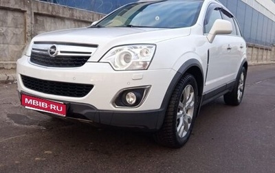 Opel Antara I, 2013 год, 1 250 000 рублей, 1 фотография