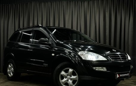 SsangYong Kyron I, 2008 год, 669 777 рублей, 4 фотография