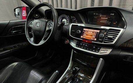 Honda Accord IX рестайлинг, 2013 год, 1 199 999 рублей, 14 фотография