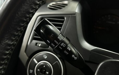 SsangYong Kyron I, 2008 год, 669 777 рублей, 14 фотография