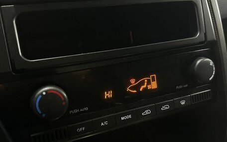 SsangYong Kyron I, 2008 год, 669 777 рублей, 18 фотография