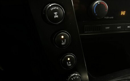 SsangYong Kyron I, 2008 год, 669 777 рублей, 19 фотография