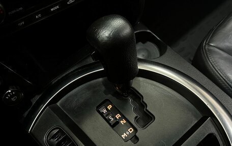 SsangYong Kyron I, 2008 год, 669 777 рублей, 20 фотография