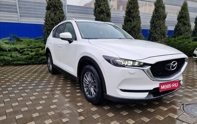 Mazda CX-5 II, 2018 год, 2 550 000 рублей, 1 фотография