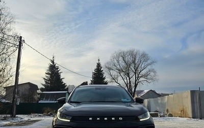 CheryExeed TXL, 2021 год, 2 500 000 рублей, 1 фотография