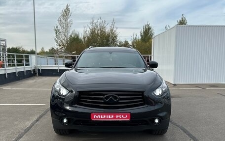 Infiniti QX70, 2014 год, 2 650 000 рублей, 1 фотография