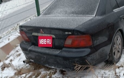 Mitsubishi Galant VIII, 2000 год, 100 000 рублей, 1 фотография