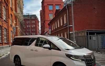 Toyota Alphard III, 2018 год, 4 250 000 рублей, 1 фотография