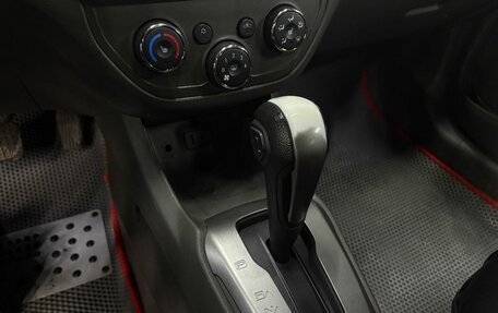 Chevrolet Cobalt II, 2013 год, 639 777 рублей, 14 фотография