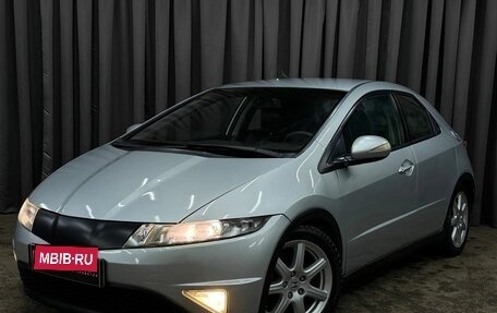 Honda Civic VIII, 2007 год, 569 999 рублей, 1 фотография