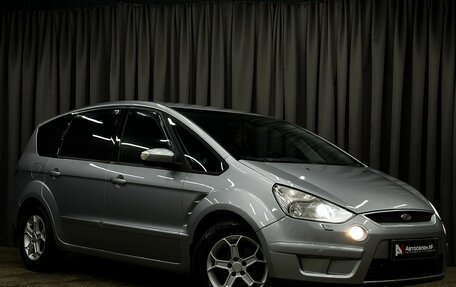 Ford S-MAX I, 2007 год, 759 777 рублей, 3 фотография