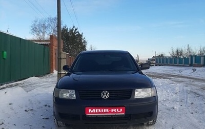 Volkswagen Passat B5+ рестайлинг, 1997 год, 300 000 рублей, 1 фотография