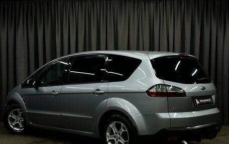 Ford S-MAX I, 2007 год, 759 777 рублей, 4 фотография