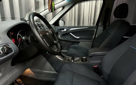 Ford S-MAX I, 2007 год, 759 777 рублей, 9 фотография