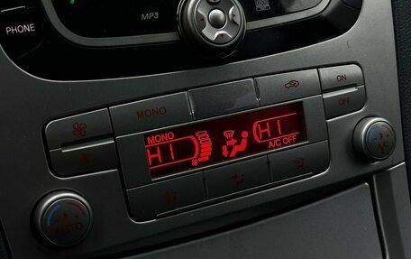 Ford S-MAX I, 2007 год, 759 777 рублей, 15 фотография