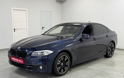 BMW 5 серия, 2012 год, 1 550 000 рублей, 1 фотография