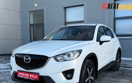 Mazda CX-5 II, 2014 год, 1 730 000 рублей, 1 фотография