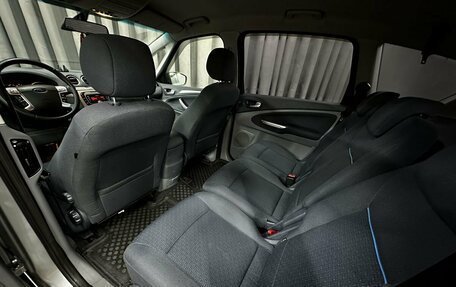 Ford S-MAX I, 2007 год, 759 777 рублей, 19 фотография