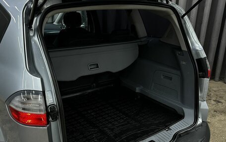 Ford S-MAX I, 2007 год, 759 777 рублей, 23 фотография