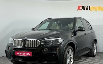 BMW X5, 2016 год, 3 250 000 рублей, 1 фотография