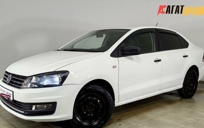 Volkswagen Polo VI (EU Market), 2015 год, 550 000 рублей, 1 фотография