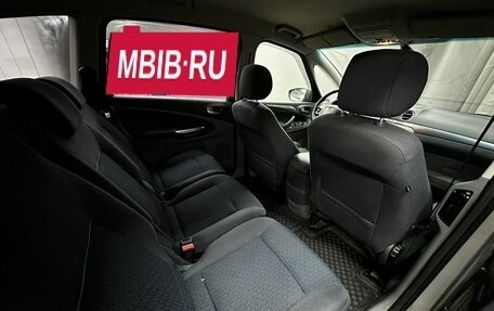 Ford S-MAX I, 2007 год, 759 777 рублей, 21 фотография