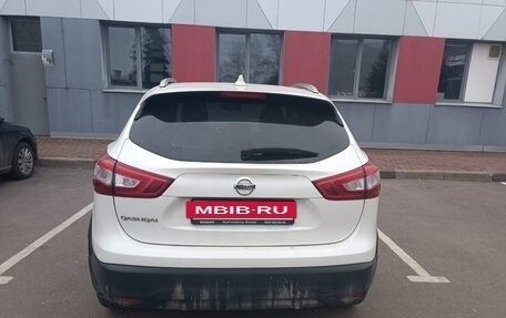 Nissan Qashqai, 2018 год, 1 850 000 рублей, 2 фотография