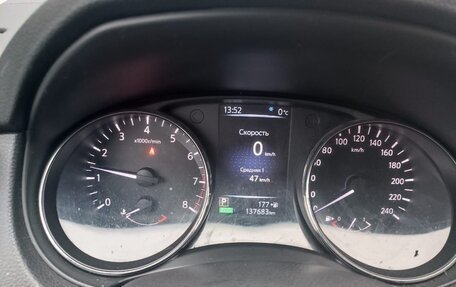 Nissan Qashqai, 2018 год, 1 850 000 рублей, 6 фотография